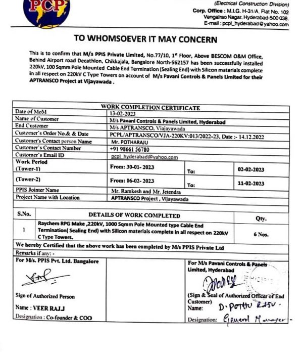 Pavani controls work completion certificate1024_1